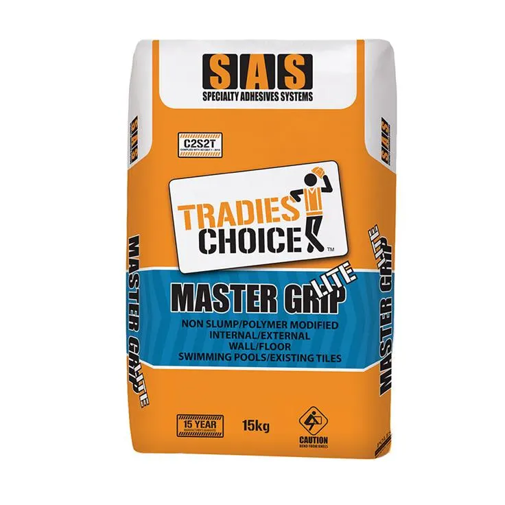 SAS MASTERGRIP LITE C2S2T